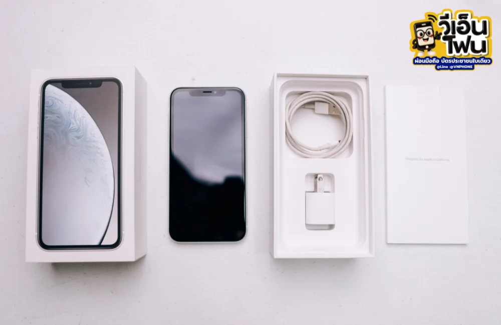 ผ่อนไอโฟน ไม่ใช้บัตร