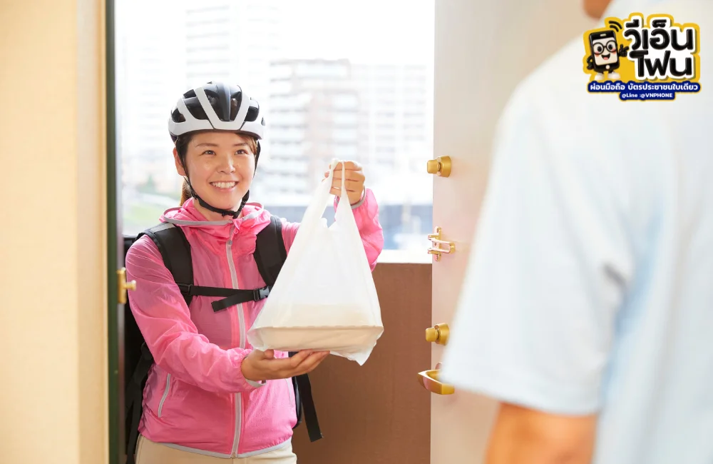 ส่งอาหารหารายได้เสริม