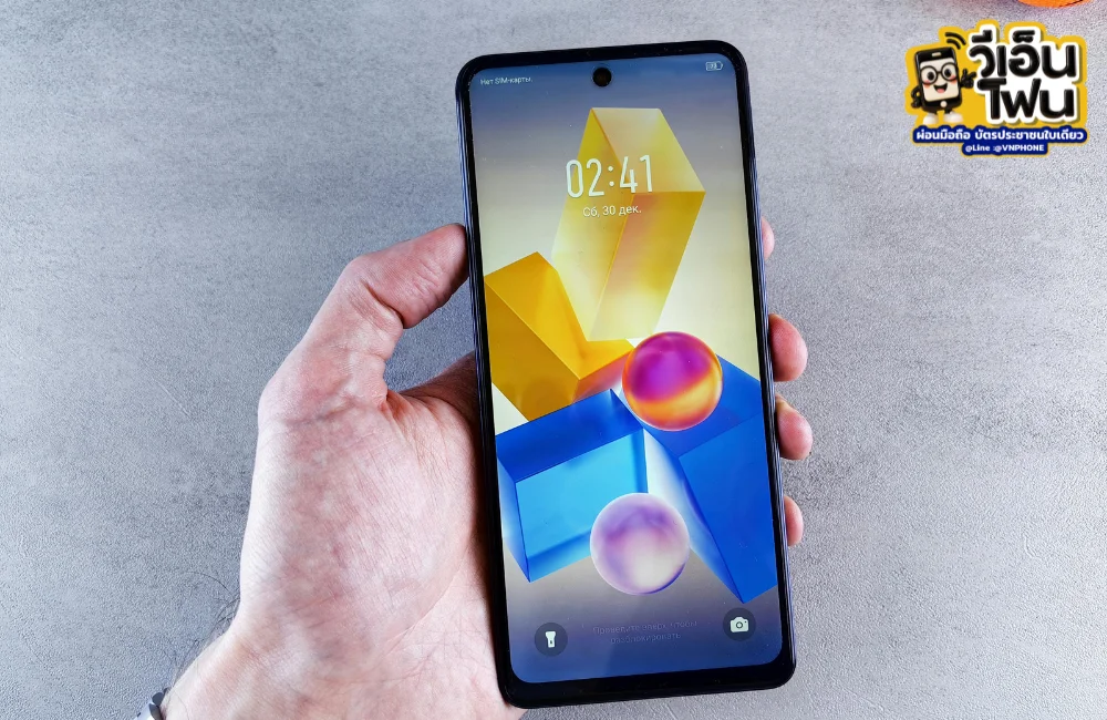 สเปกSamsung 26 Ultra