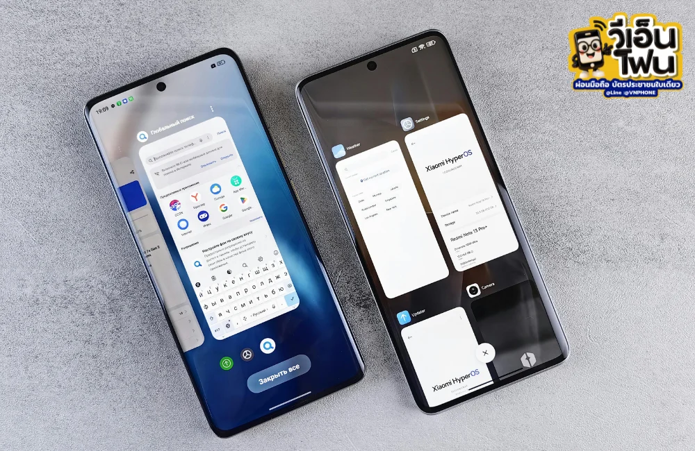 iOS และ Android