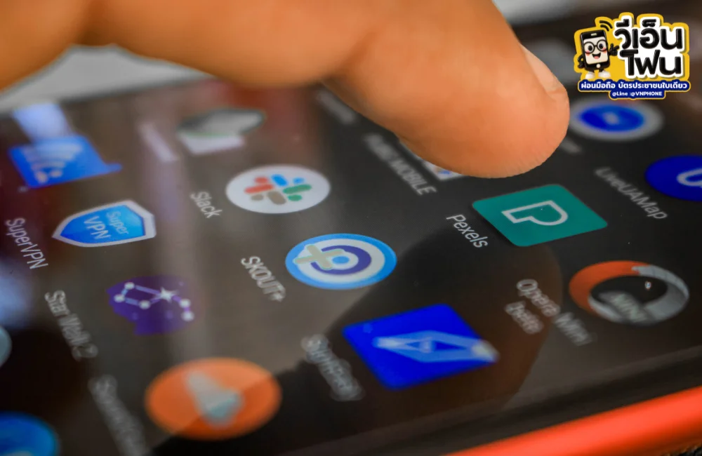 iOS และ Android