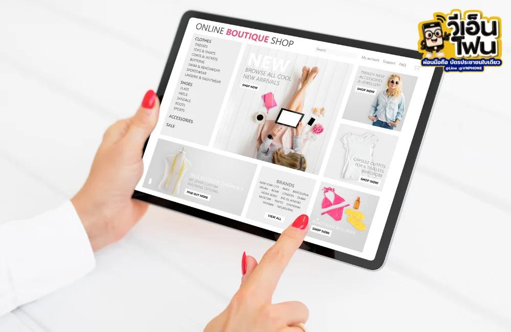 ซื้อไอแพดรุ่นไหนดี