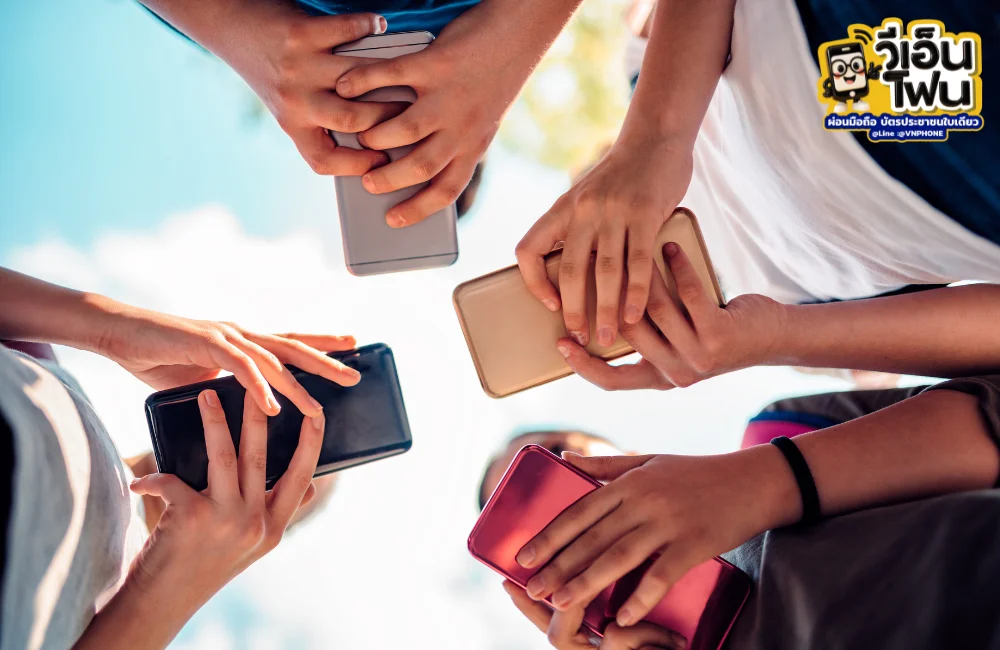 โทรศัพท์ Samsung ดาวน์ 2,900 บาท