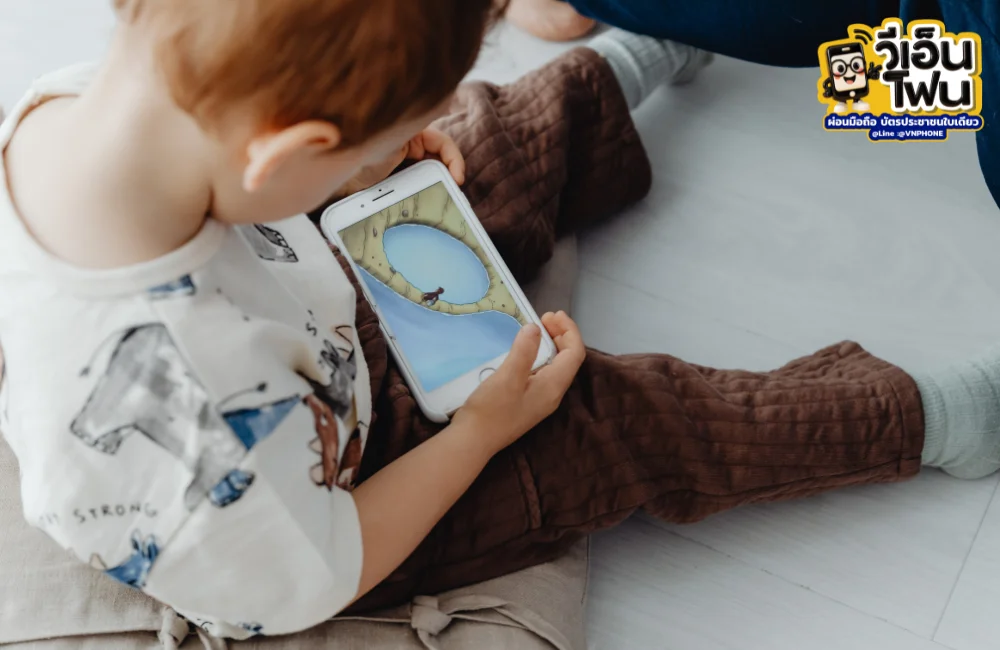 โทรศัพท์สำหรับเด็ก