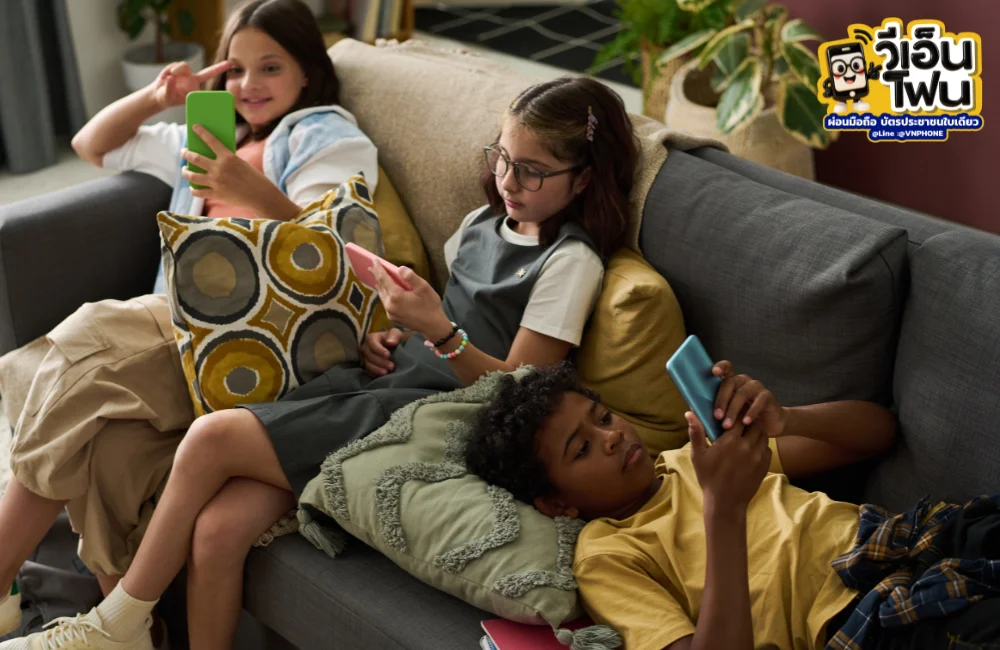 โทรศัพท์สำหรับเด็ก