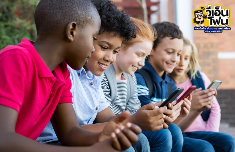 โทรศัพท์สำหรับเด็ก
