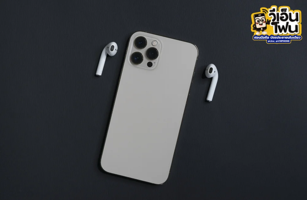 iPhone 18