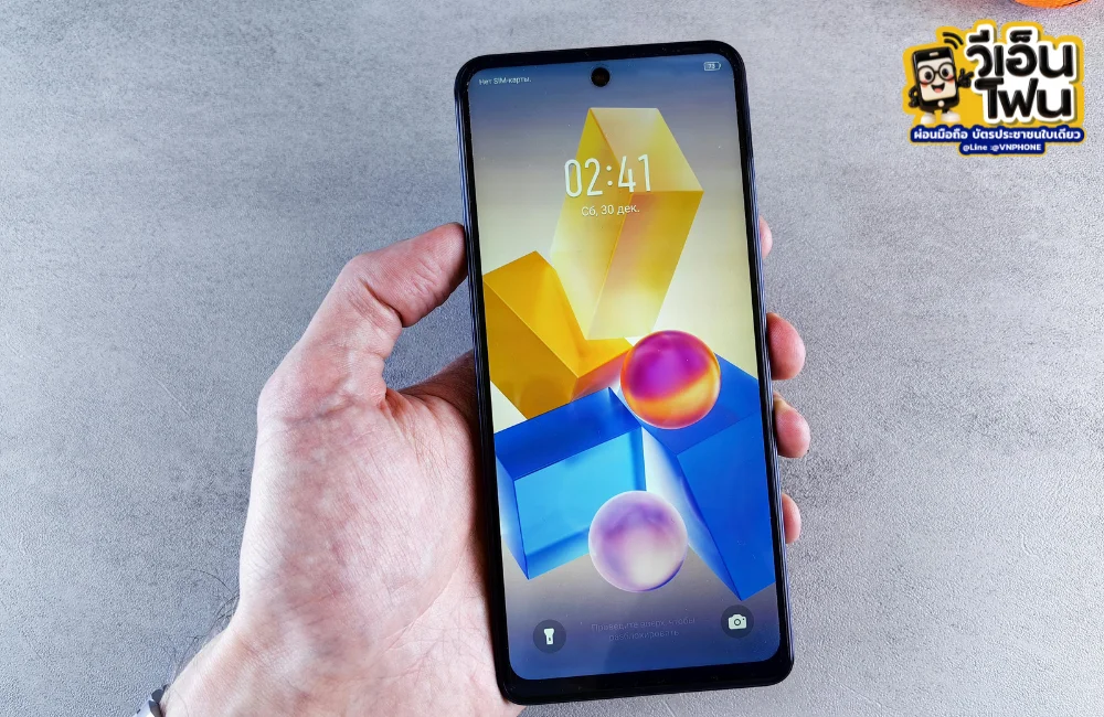 ซื้อโทรศัพท์ Samsung ราคาไม่เกิน 10,000