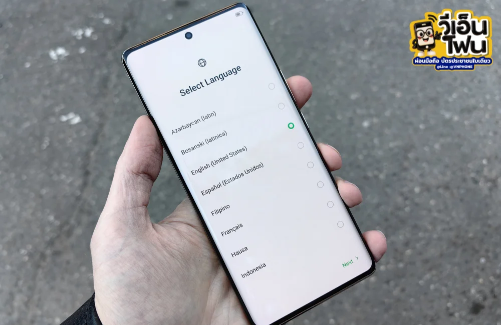 โทรศัพท์ Samsung รุ่นใหม่ 2026
