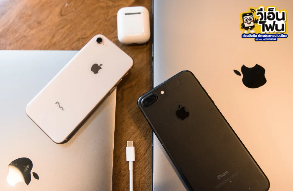 วิธีย้ายข้อมูล Android ไป iPhone