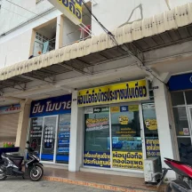 หน้าร้านผ่อนมือถือ VN Phone สาขากีบหมู คลองสามวา กรุงเทพฯ