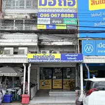 หน้าร้านผ่อนมือถือ VN Phone สาขาเสรีไทย มีนบุรี กรุงเทพฯ